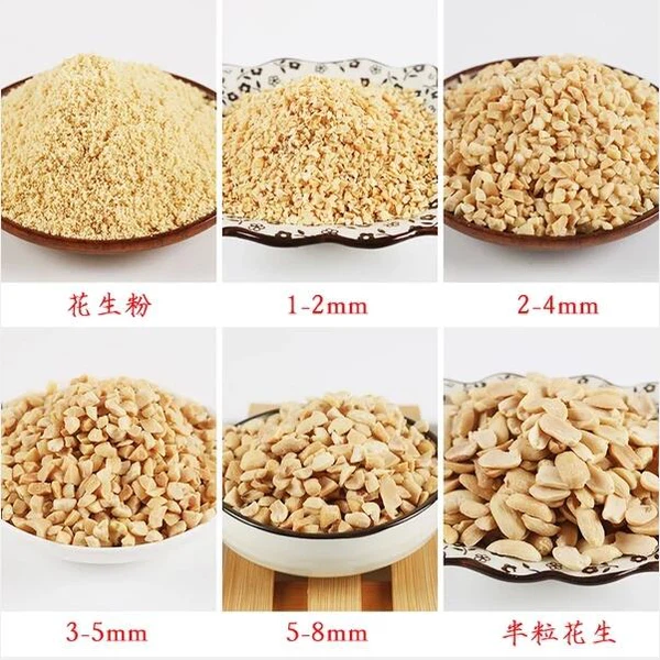 almond chopper machine almond chopper machine