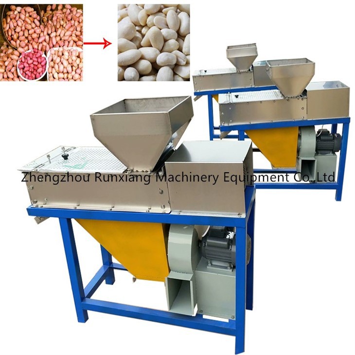Peanut Skin Peeling Machine
